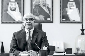 Embajador de Arabia Saudita en Chile: “Aramco forma parte de una gran estrategia del Reino”